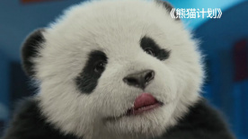 哎呀女朋友普通话国语